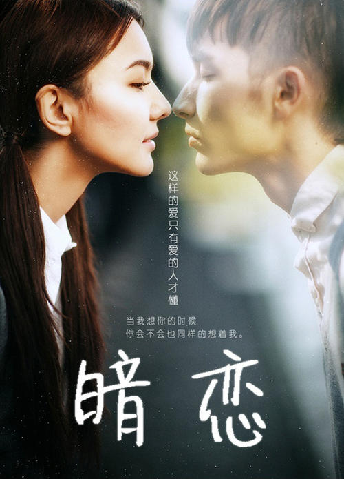 学历证书 学位证书 结业证书