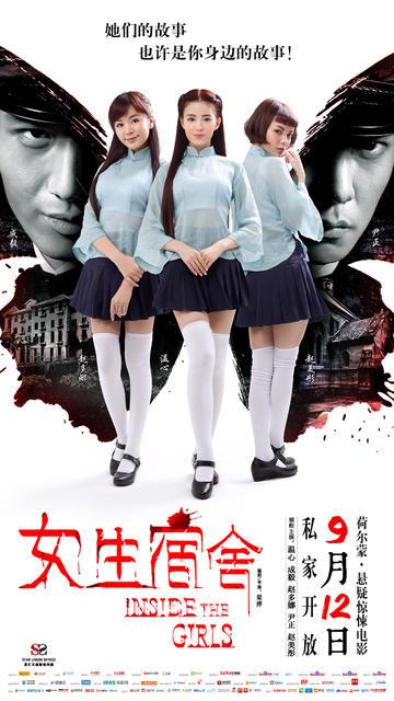 怎么买大都会大学文凭毕业证